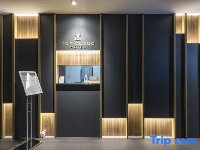 Daejeon Yuseong Top Cloud Hotel