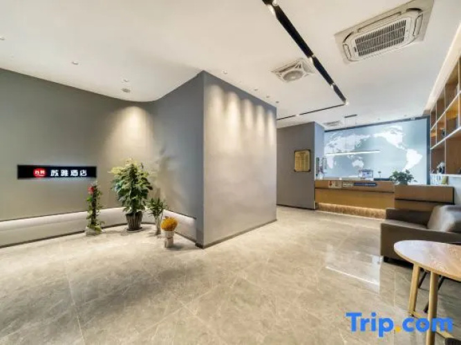 Zhuji Suya Hotel