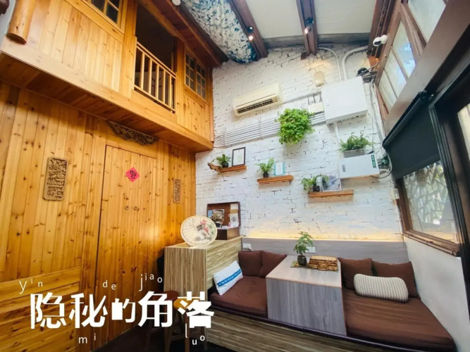 捉鳳凰-府城百年老屋包棟民宿 Catchphoenix centennial guesthouse民宿編號124