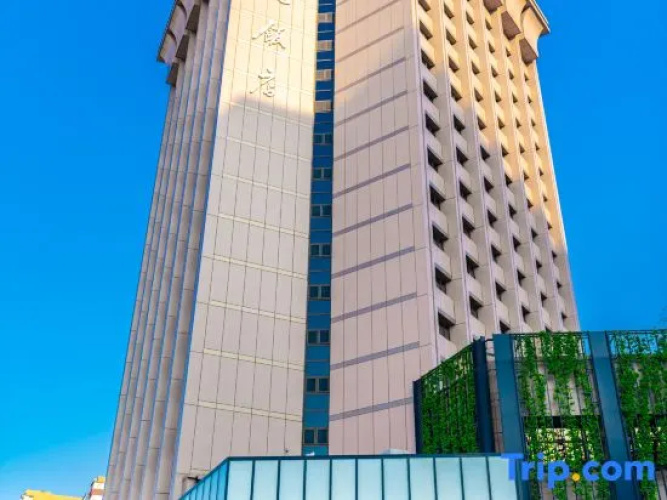 Otel görseli