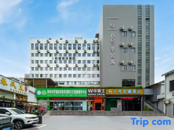 Otel görseli