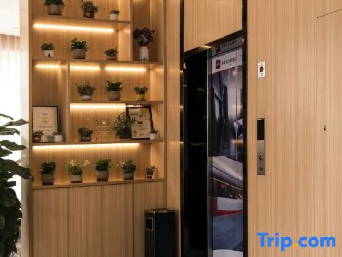 Shankee Chain Hotel (Fogang Bus Station)