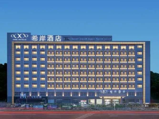 Xana Hotelle (Shenzhen Bao'an Shiyan Yangtaishan)