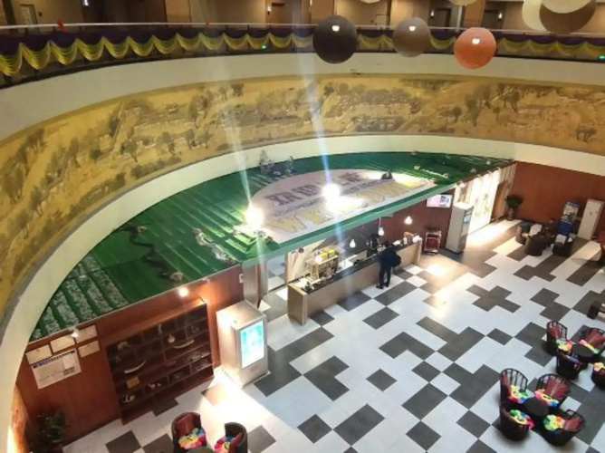 Oriental Scenery Hotel