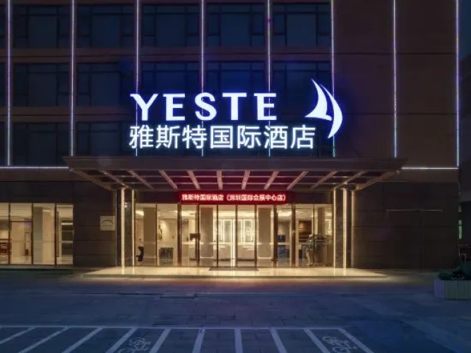 Yester International Hotel