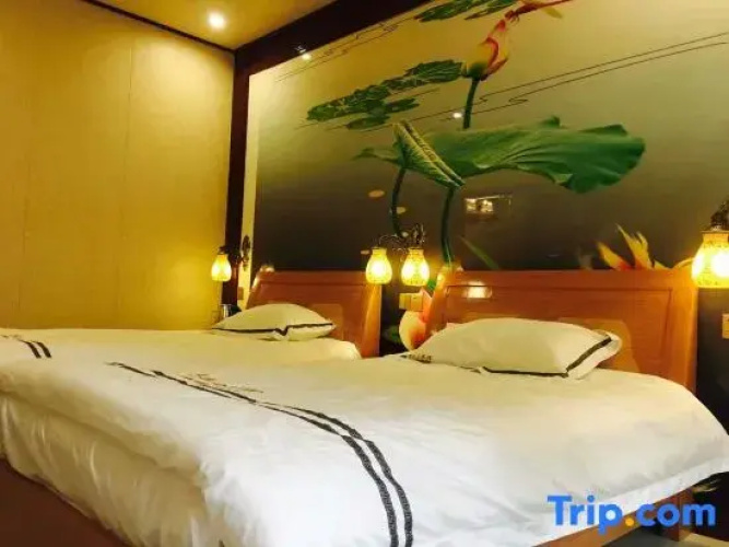 Weimin Hotel