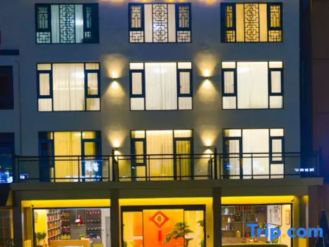 Otel görseli