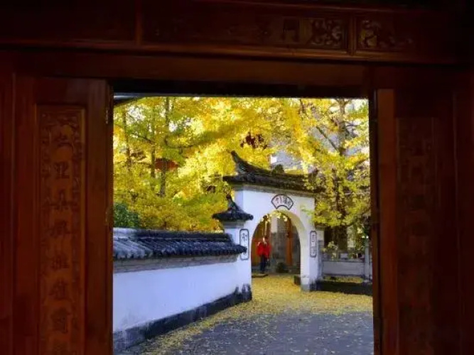 Xingfu 1+ Hostel