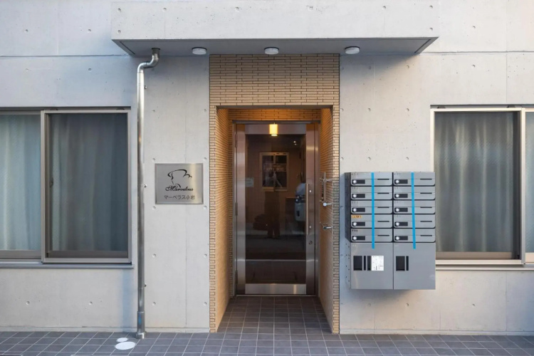 Image de l'hôtel
