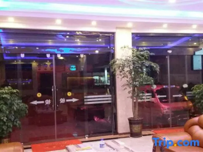 Hong  Yan  Hotel