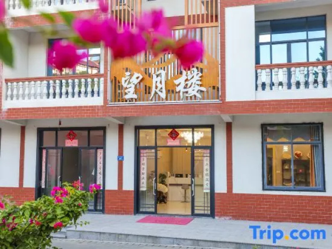 Meizhou Island Moon Tower Homestay