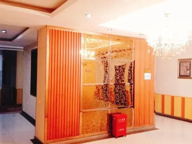 Mijia Business Hotel