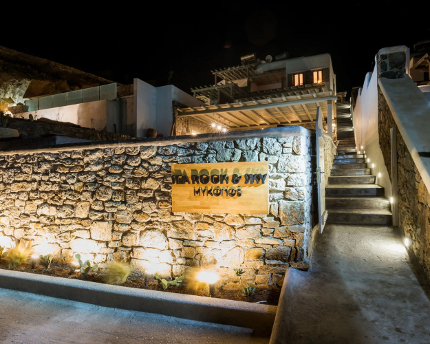 Sea Rock & Sky Private Residence
