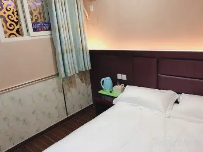 Rongbin Hotel Shanghai