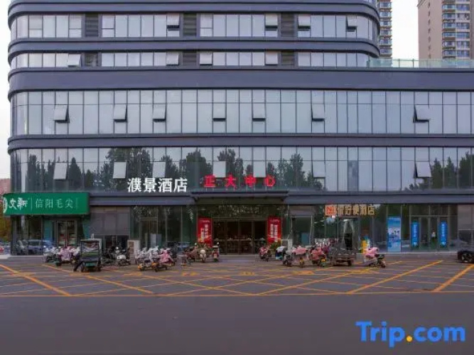 Pujing Online Hotel