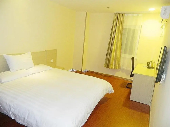 Hanting Hotel