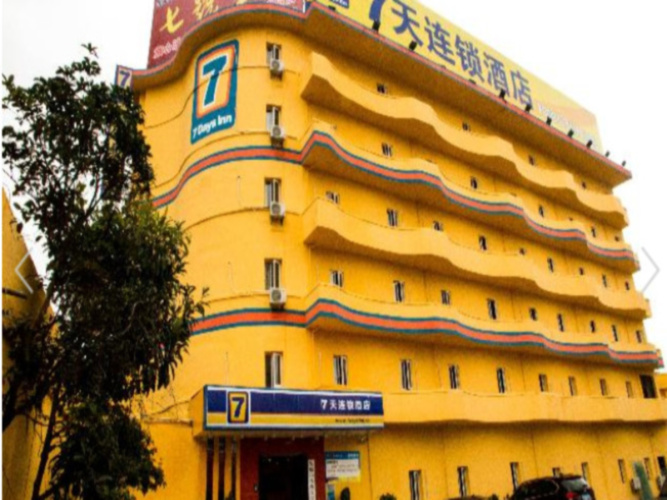 Hotelbild