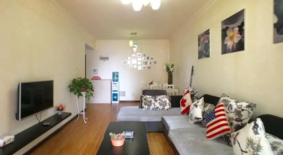 Yi Jia Apartment