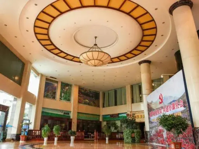 Lanping Jinbi Hotel
