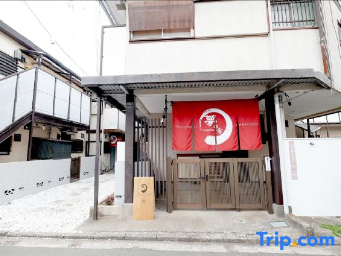 Yumenoya Kichijoji