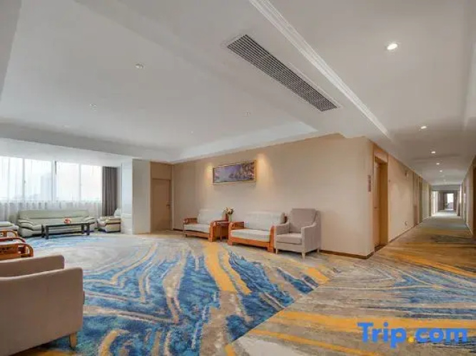 Vienna Hotel (Anqing Huaining Duxiu)