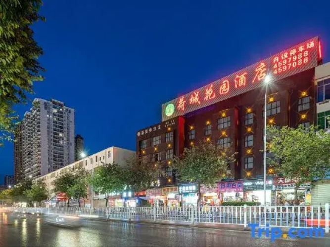 Hecheng Garden Hotel