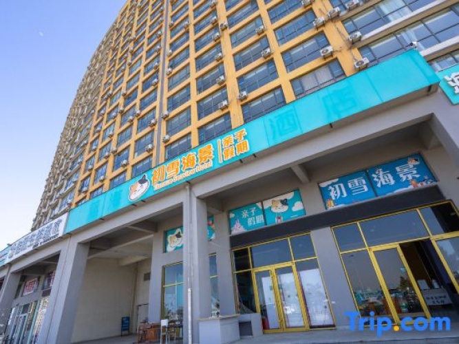 Tianxue Seaview Hotel