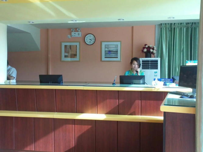 Home Inn
