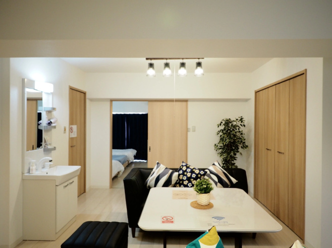 Allure Axel - 別府市