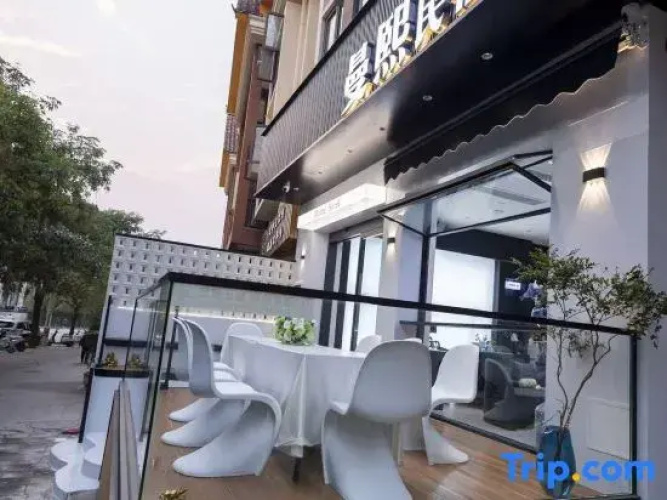 Manxi Homestay