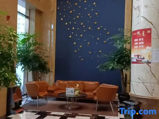 Yicheng Hotel