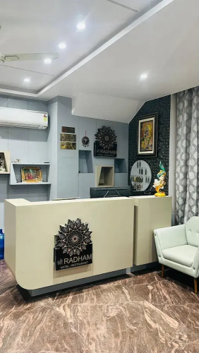 Hotel Shree Radham By GRB