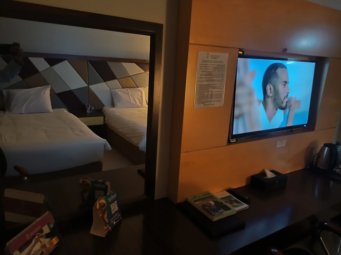Doha Dynasty Hotel