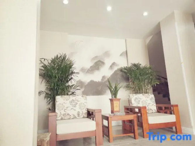 Xuancheng Baocheng Hotel