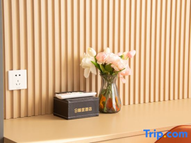 Hotel Hanjin Ulanhot