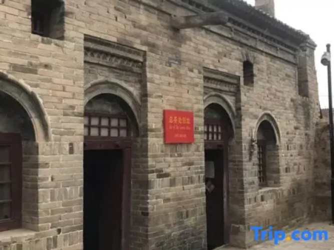 Runyuan Hotel