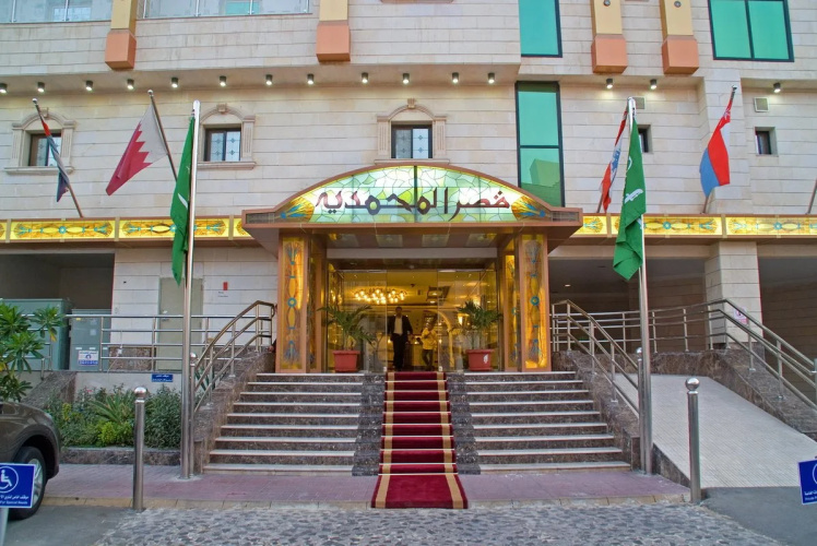 Imagen del hotel