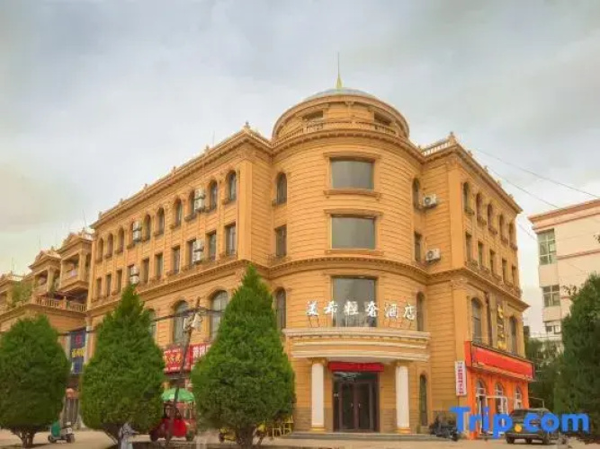 Meixi Light Luxury Hotel