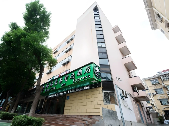 Greentree Inn Nanjing Jiangning District Wandaplaz