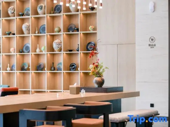 Jianxing Hotel