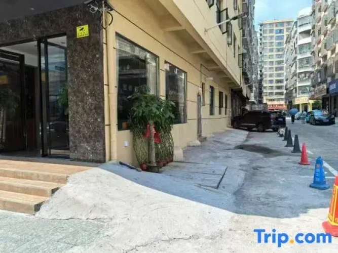 Shaoyang Junsheng Smart Hotel