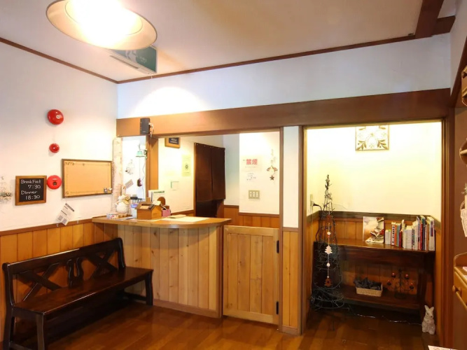 Pension Morinokaze
