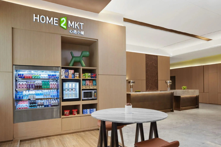 Home2 Suites By Hilton Xinjiang Kuche