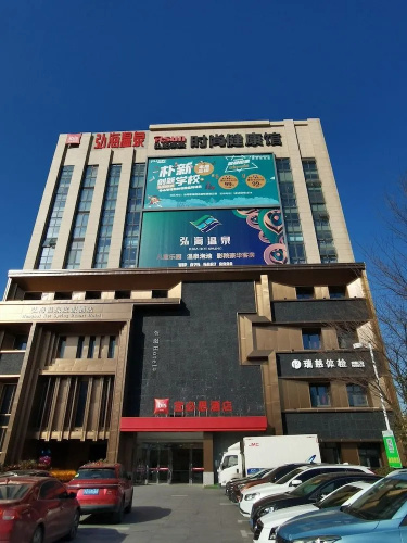Imagen del hotel