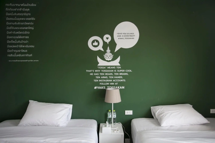 Private Twin room