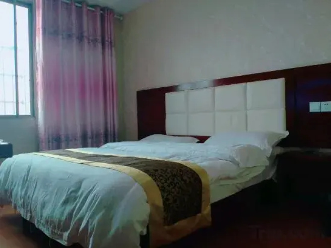 Ligong Business Hotel