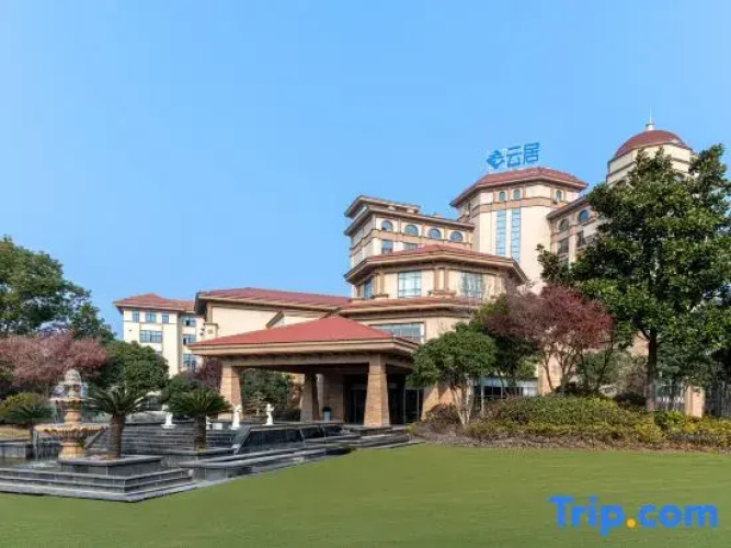 Taixing Renjoy Hotel