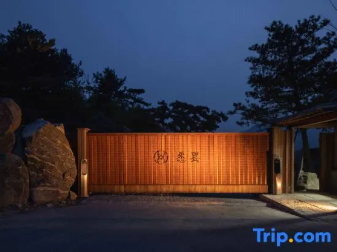 Xitan Hotel Beijing