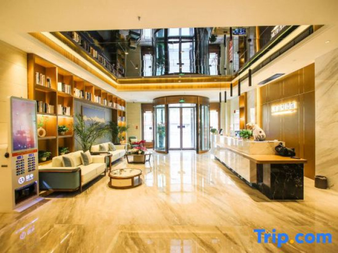 Xining Xiadu Licheng Hotel