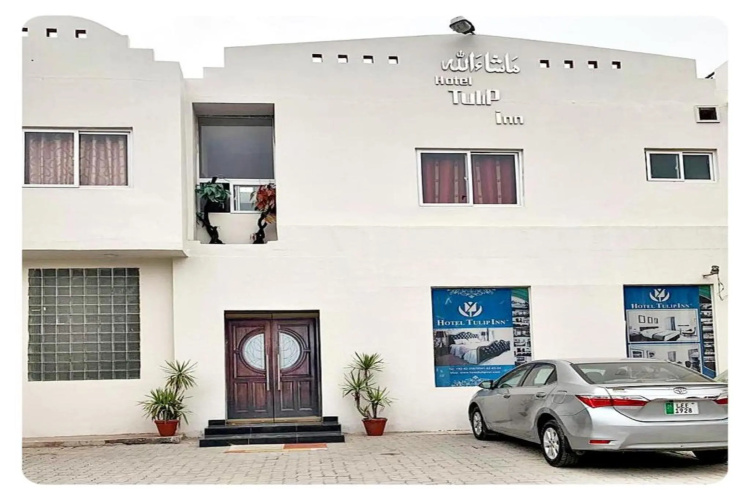 Image de l'hôtel